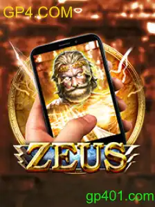 ZeusM